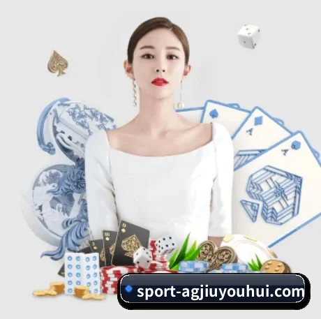 ag九游会app APP
